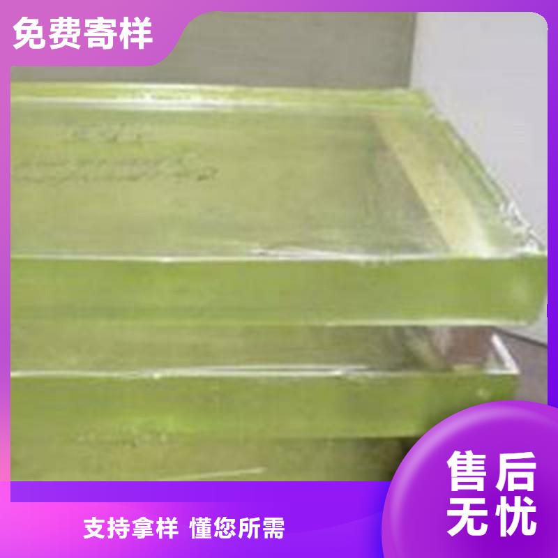 铅玻璃专注产品质量与服务
