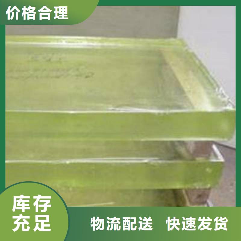 铅玻璃价格实在