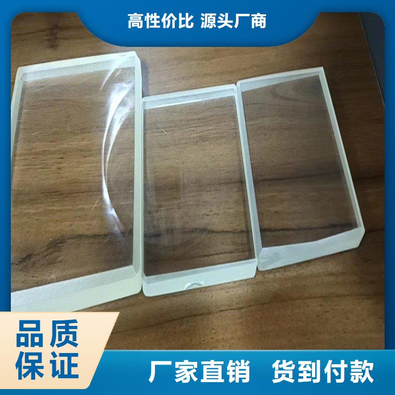 铅玻璃用途广泛