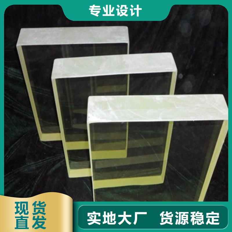 铅玻璃颜色尺寸款式定制