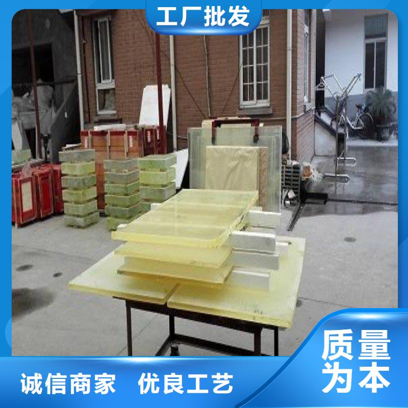 铅玻璃厂家供应