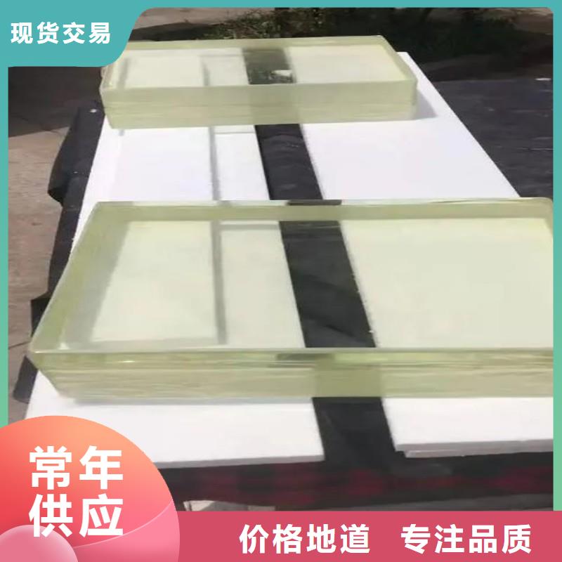 铅玻璃源头把关放心选购