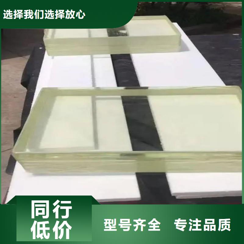 铅玻璃现货快速采购