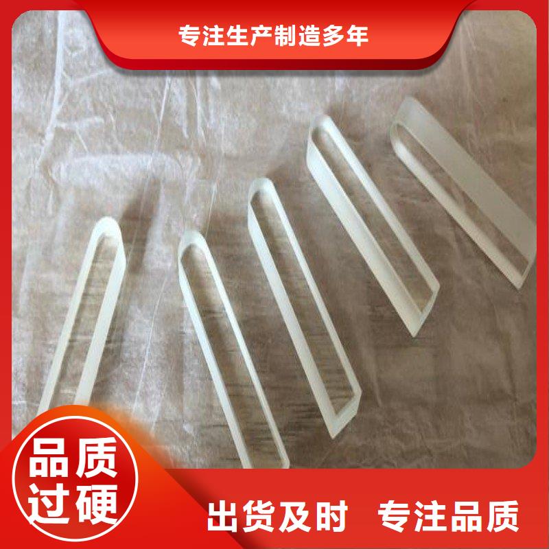 铅玻璃把实惠留给您