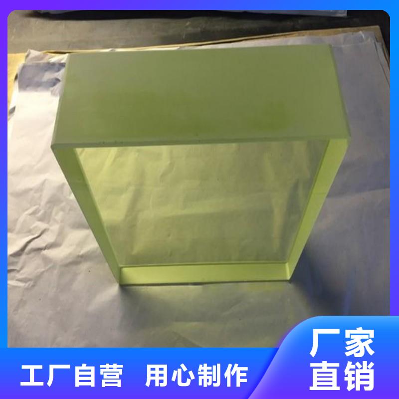 铅玻璃好品质售后无忧
