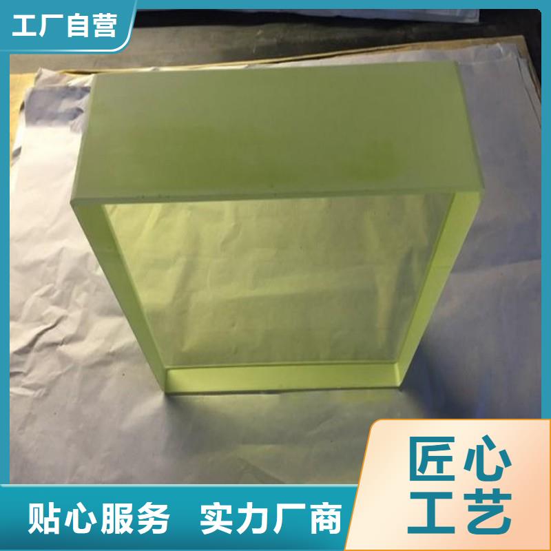 铅玻璃加工定制