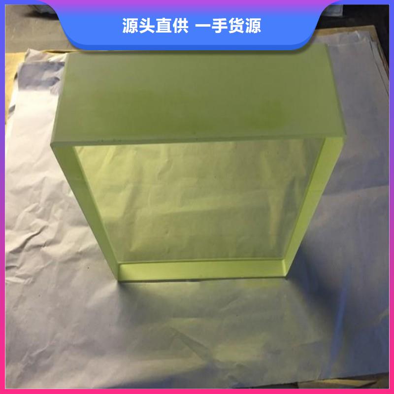 铅玻璃拒绝中间商