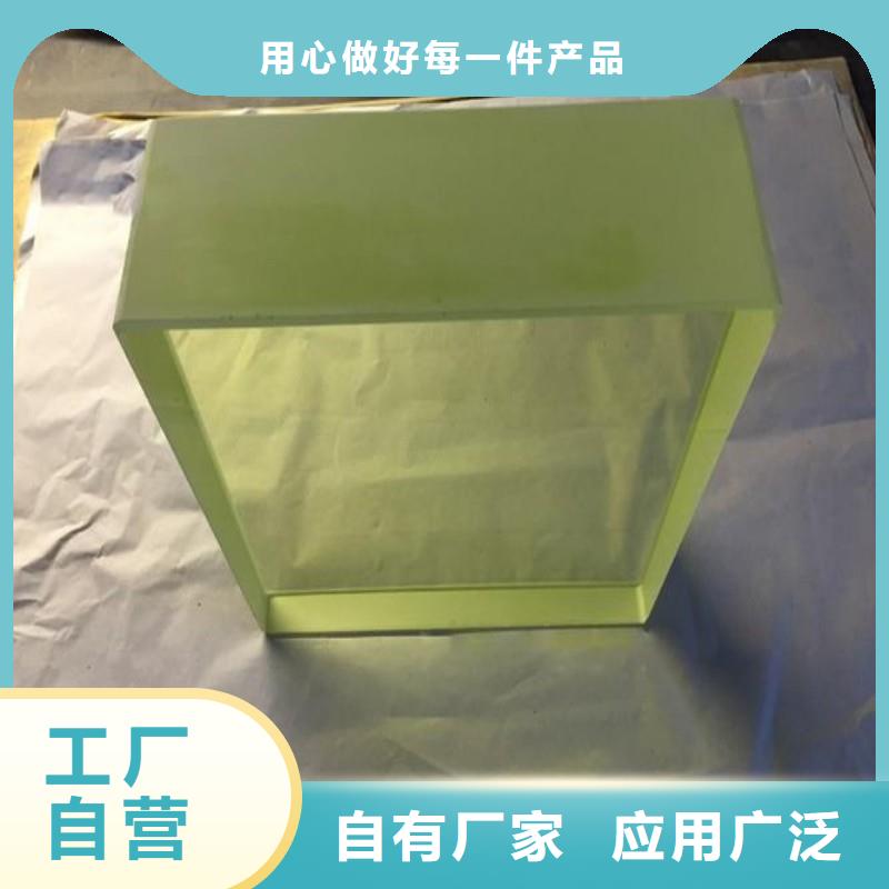 铅玻璃多种款式可随心选择