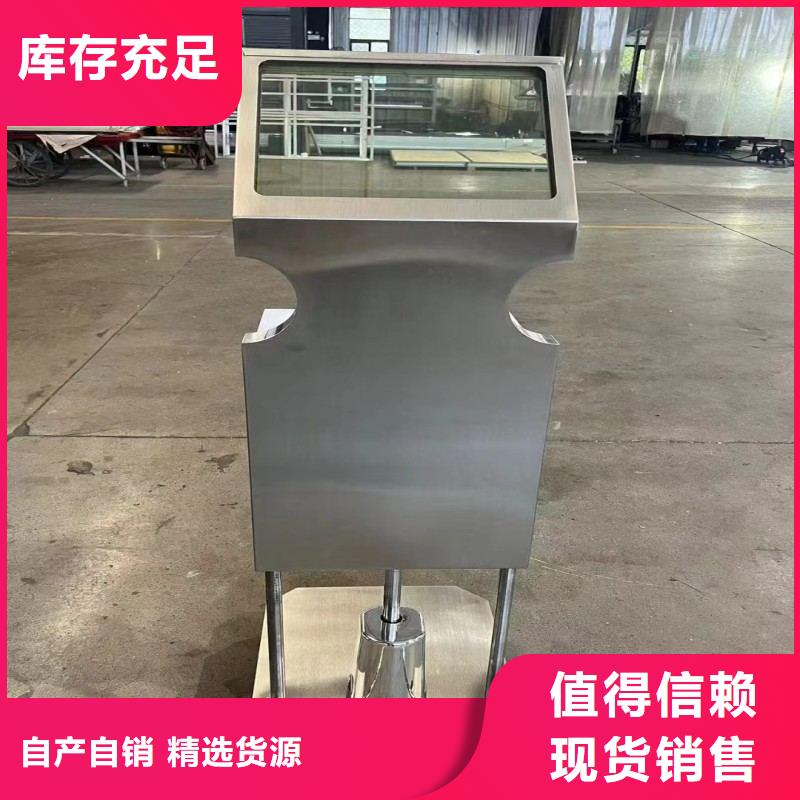铅玻璃厂家售后完善