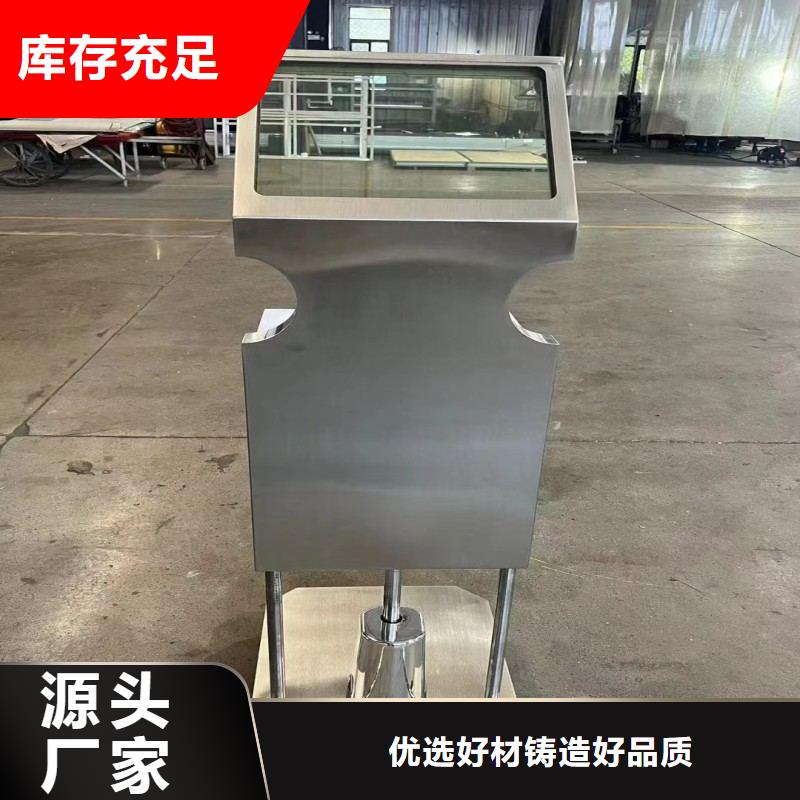 铅玻璃专业品质
