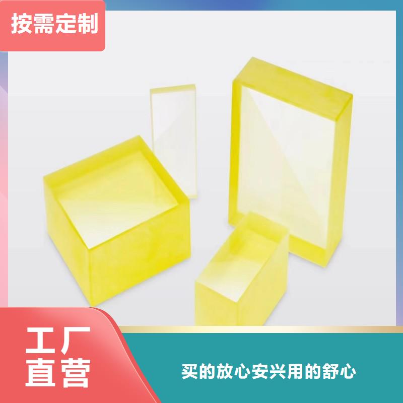 铅玻璃厂家售后完善