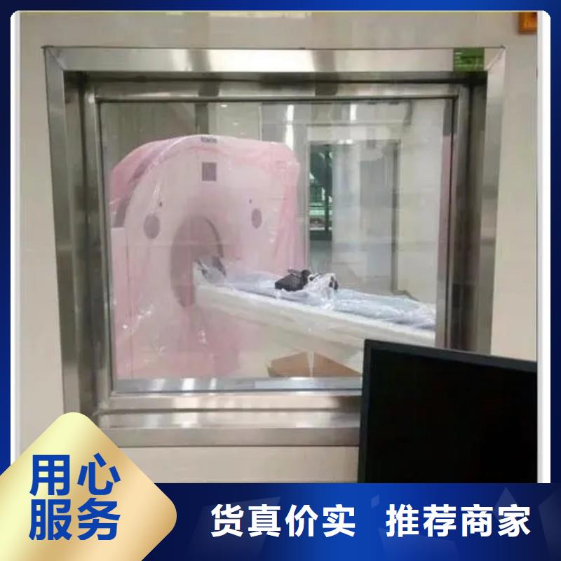 铅玻璃优选原材