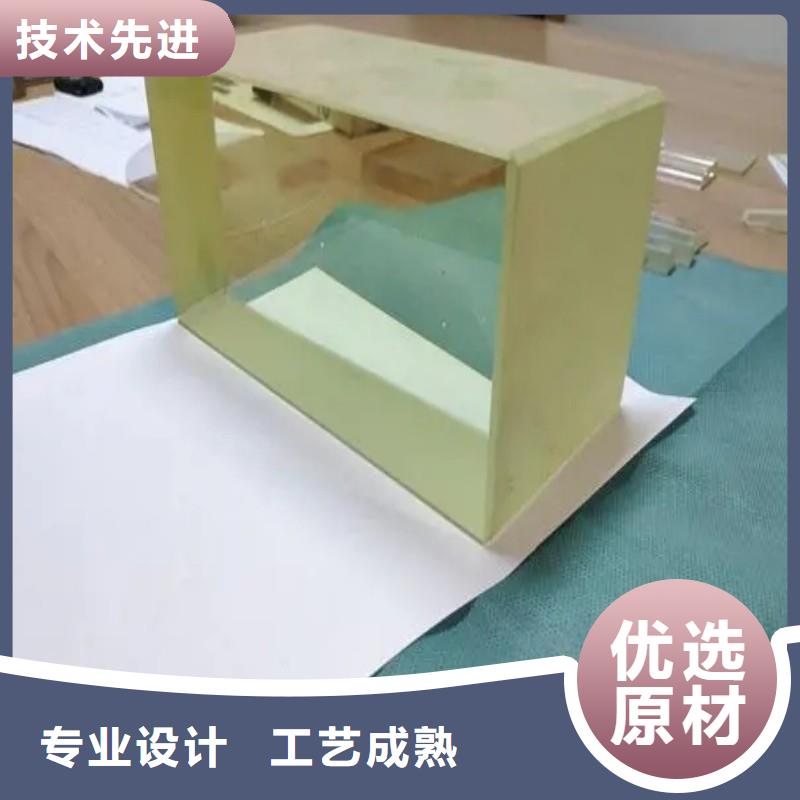 铅玻璃诚信商家