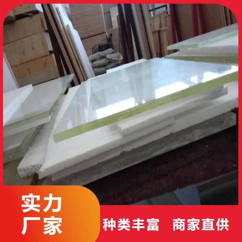 铅玻璃用心服务