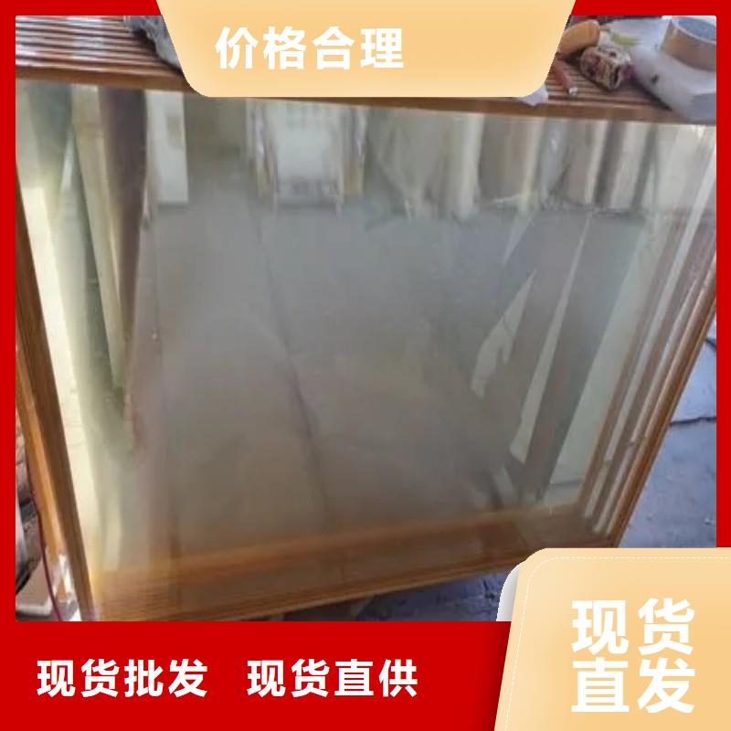 铅玻璃研发生产销售