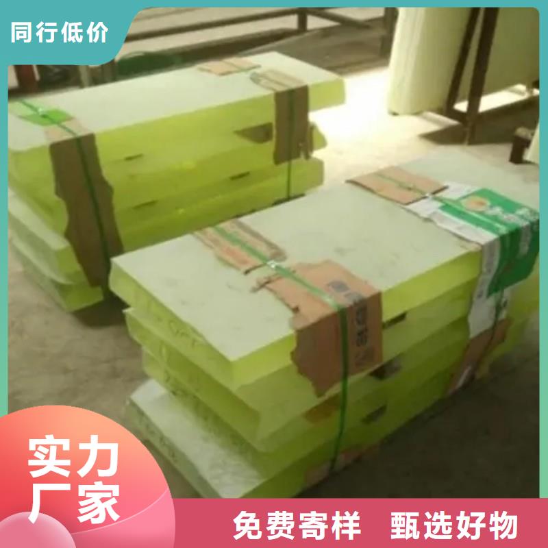 铅玻璃现货快速采购