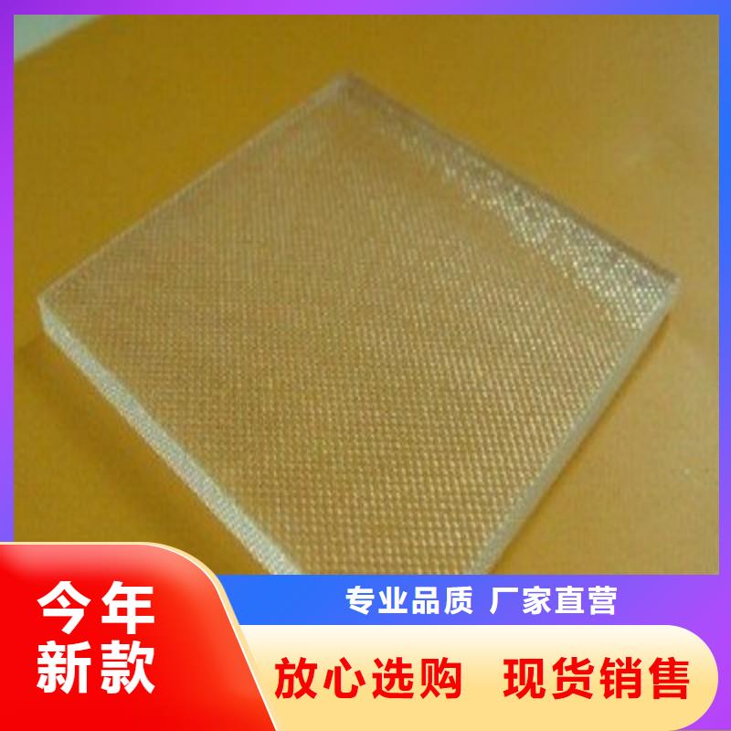 铅玻璃厂家直销放心