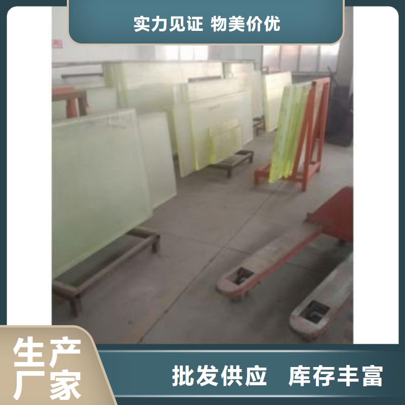 铅玻璃厂诚信经营