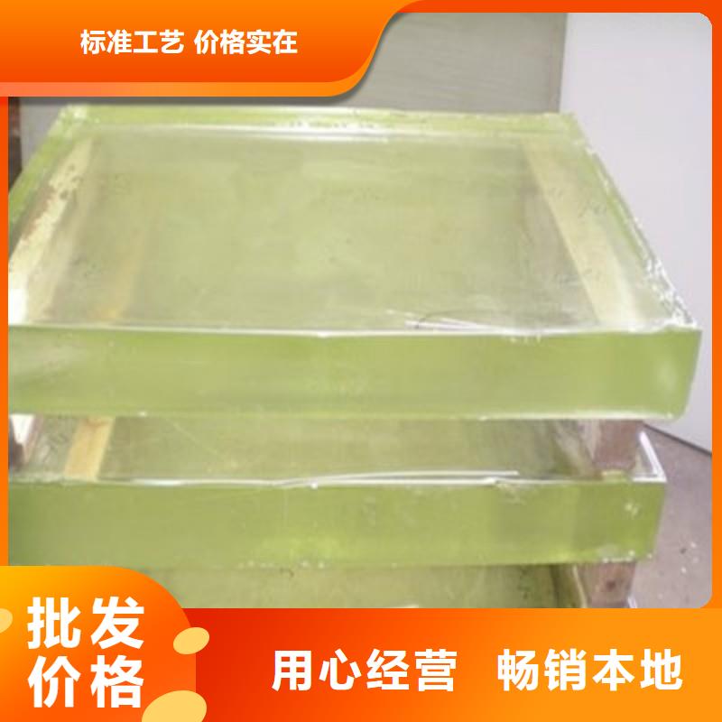 铅玻璃追求品质