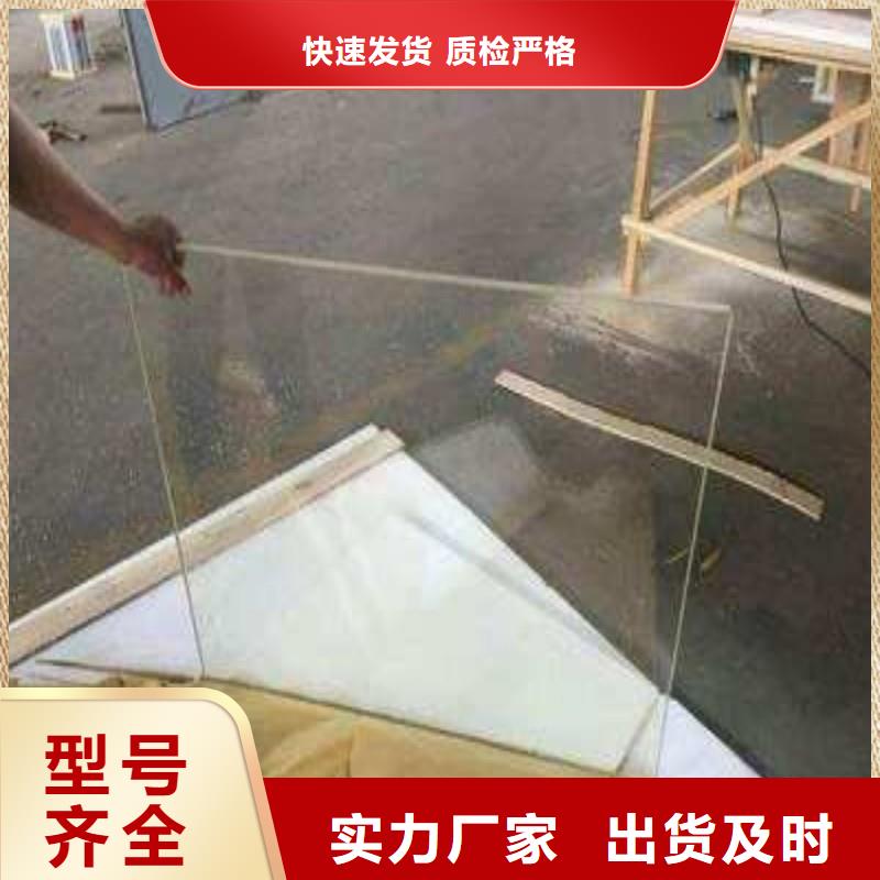 铅玻璃原厂制造
