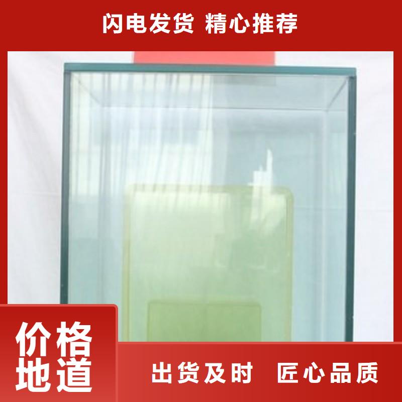 铅玻璃现货充足量大优惠