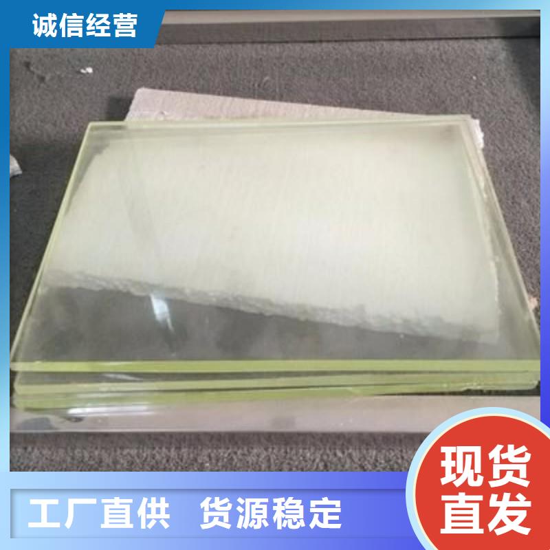 铅玻璃现货充足量大优惠