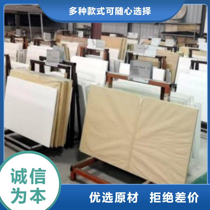 铅玻璃追求品质