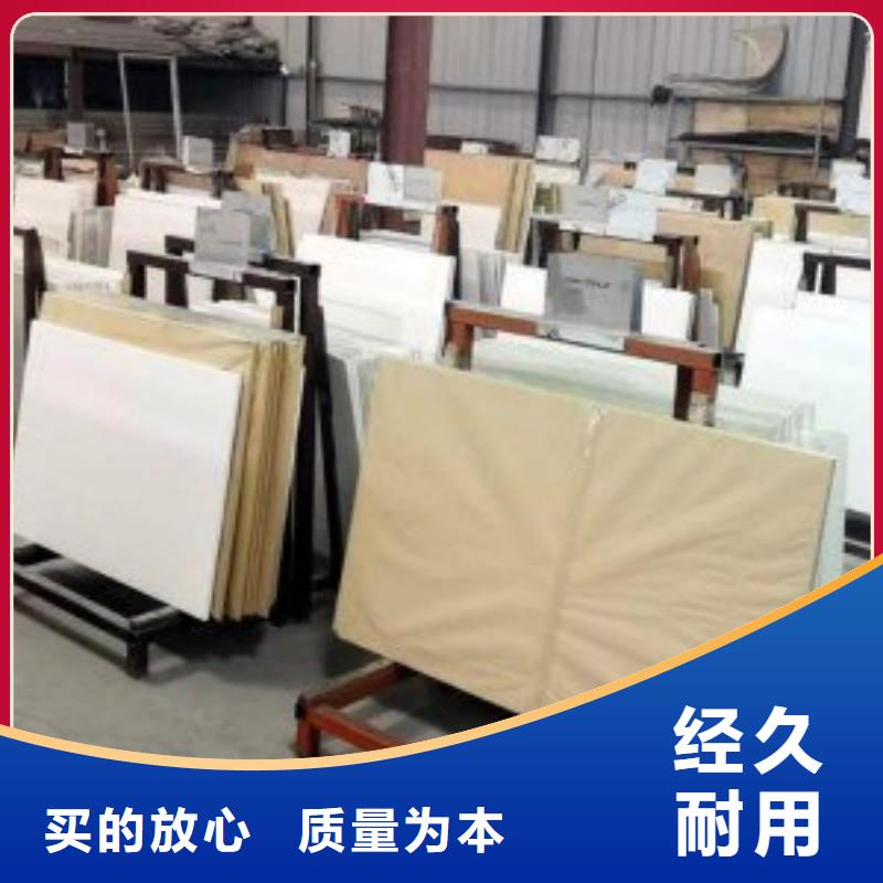 铅玻璃现货满足大量采购