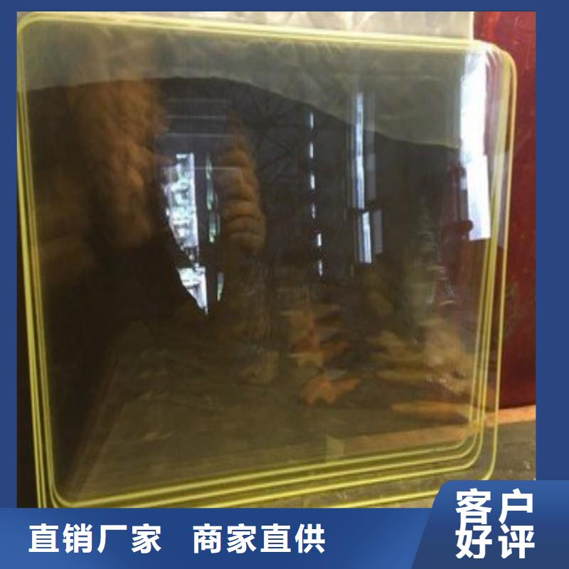 铅玻璃支持加工定制