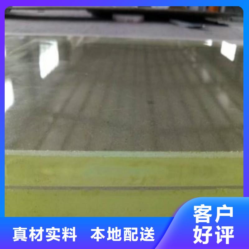 铅玻璃源头厂家