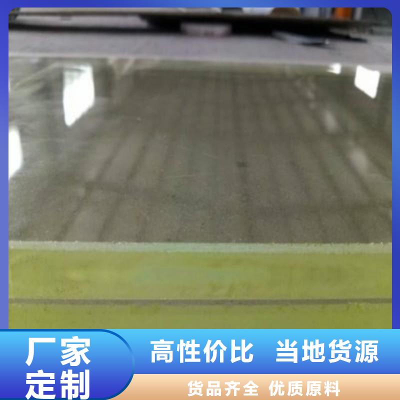 铅玻璃源头厂家直销
