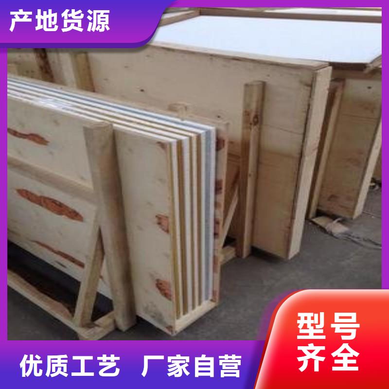 铅玻璃重信誉厂家