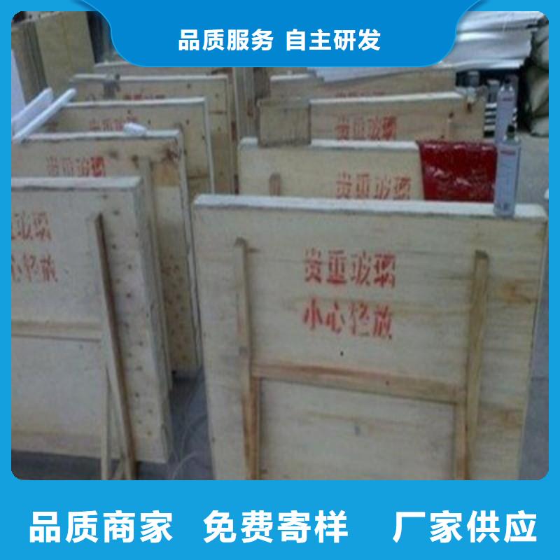 铅玻璃产品优势特点