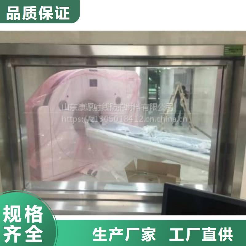 铅玻璃支持拿样