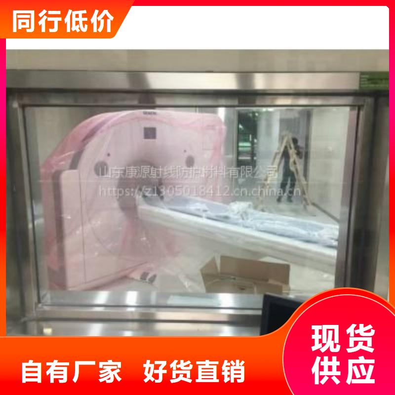 铅玻璃快速发货