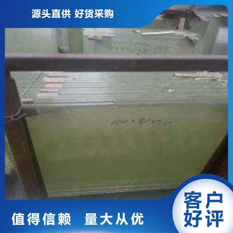 铅玻璃专注产品质量与服务