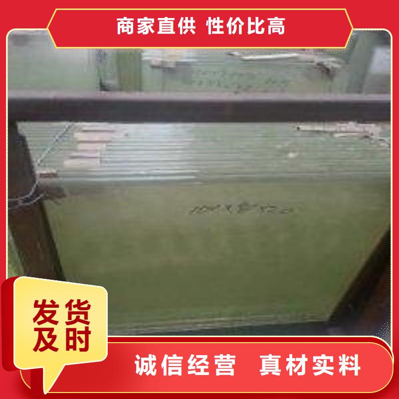 铅玻璃高标准高品质