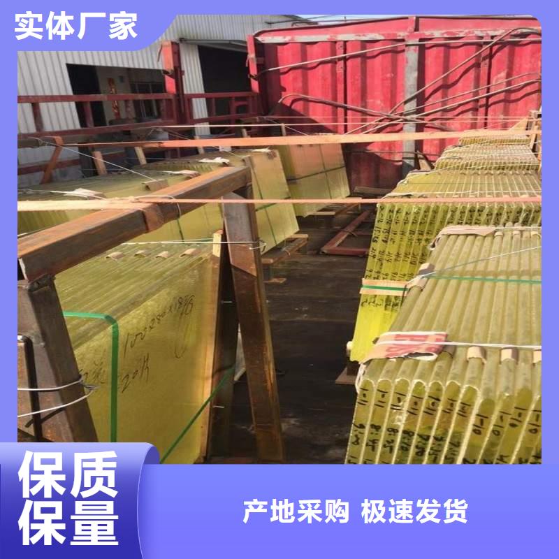 铅玻璃源头把关放心选购