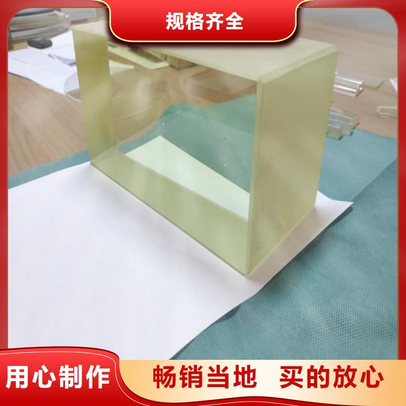 铅玻璃信誉有保证