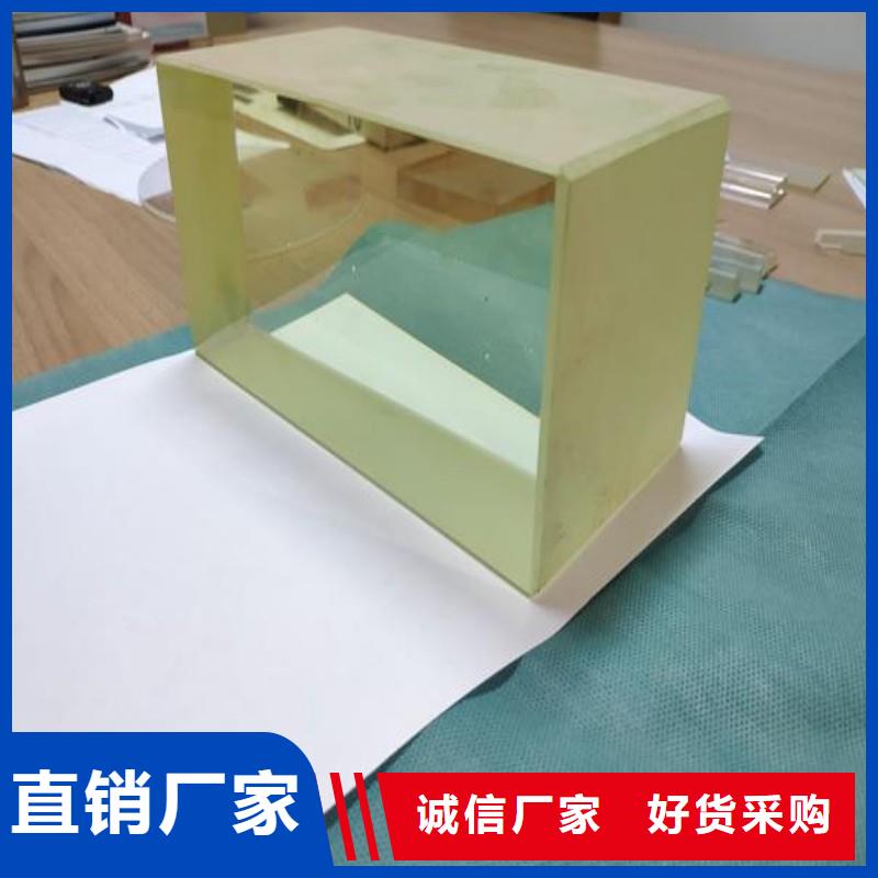 铅玻璃颜色尺寸款式定制
