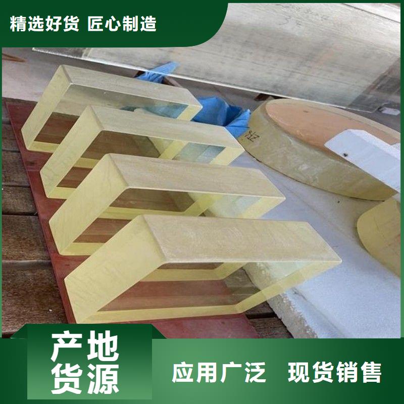 铅玻璃出厂价