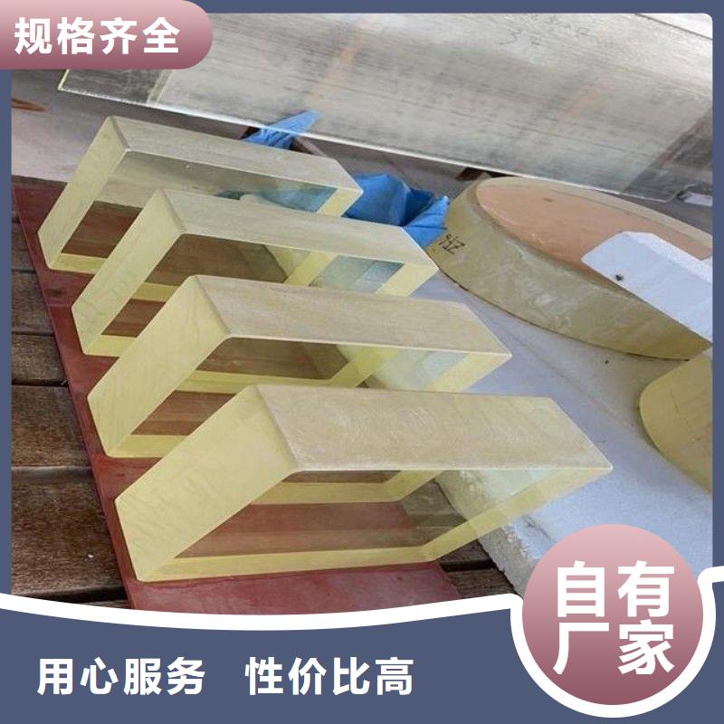 铅玻璃信誉至上