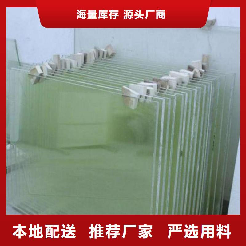 铅玻璃源头厂家