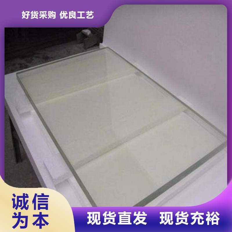 铅玻璃优选原材