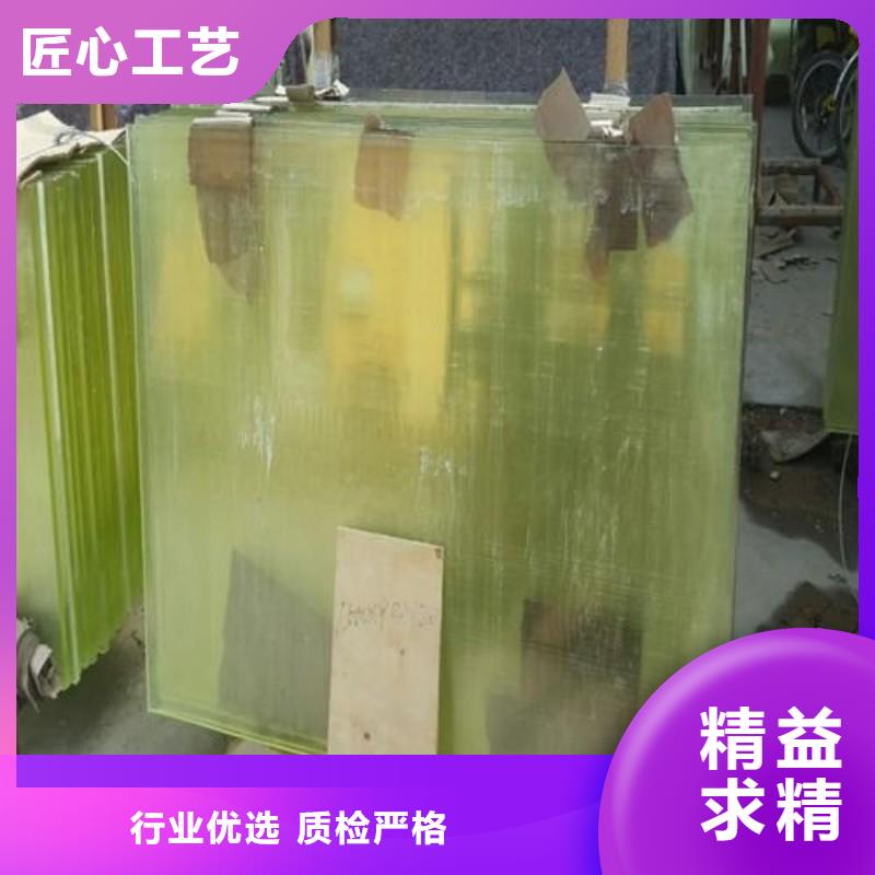 铅玻璃优选原材