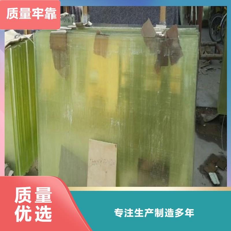 铅玻璃随到随提