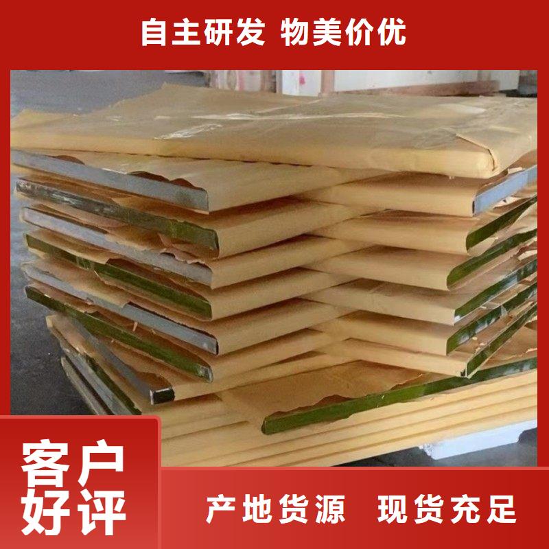 铅玻璃让客户买的放心