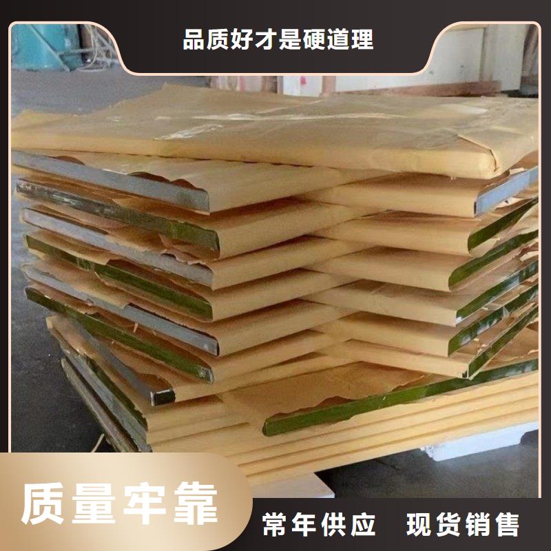 铅玻璃颜色尺寸款式定制