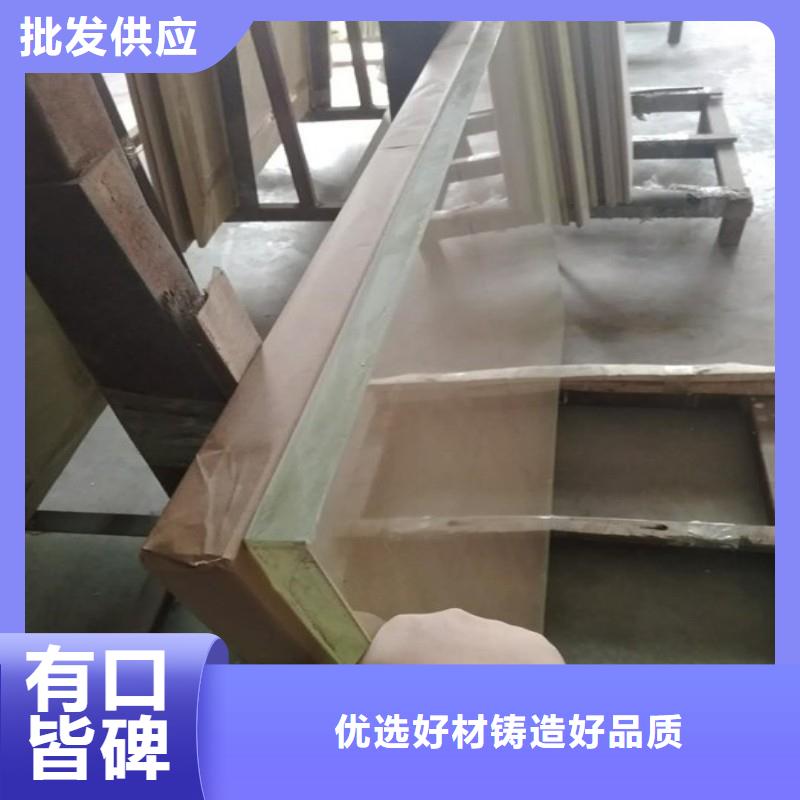 铅玻璃专注产品质量与服务