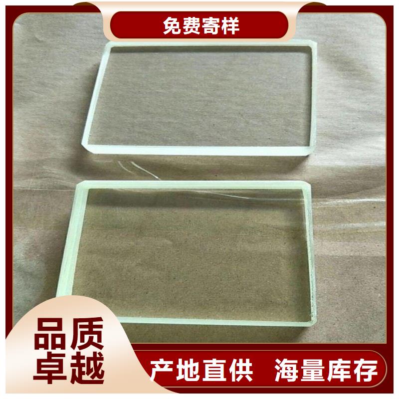 铅玻璃出厂价